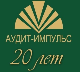 Юбилейный год!!!