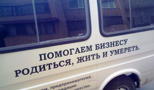 А кредитные каникулы оплачиваются?! А кредитные каникулы оплачиваются?!